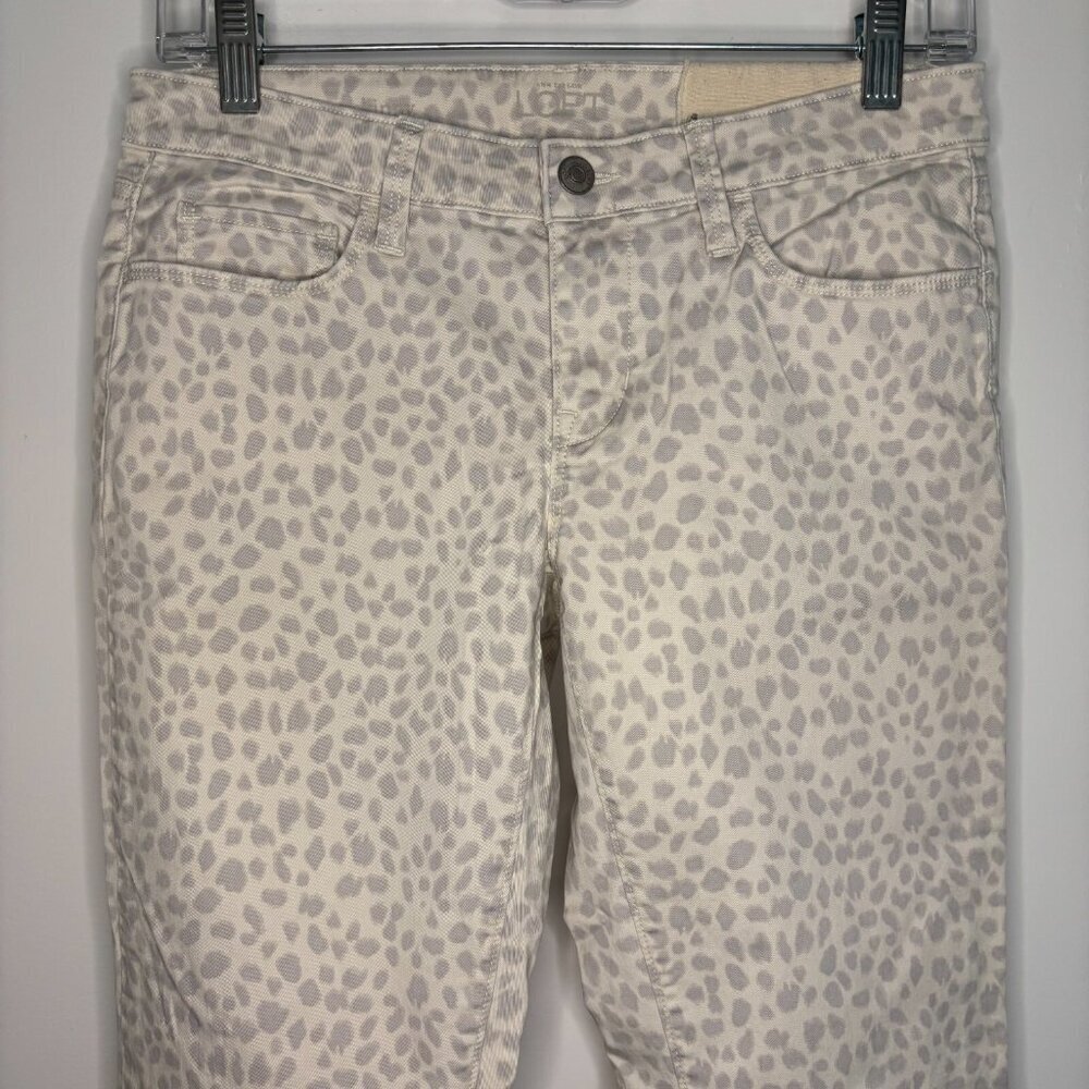 Ann Taylor Cream and Light Gray Leopard Cropped Pants